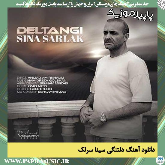 دانلود آهنگ دلتنگی از سینا سرلک